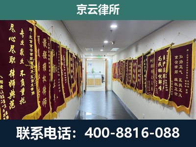 涿鹿-企业展示图